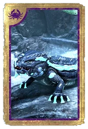 Ледяная светящаяся саламандра