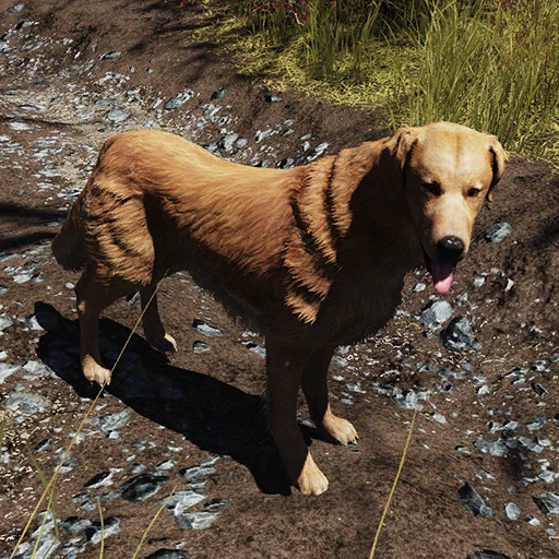 Goodboy - скриншот 1