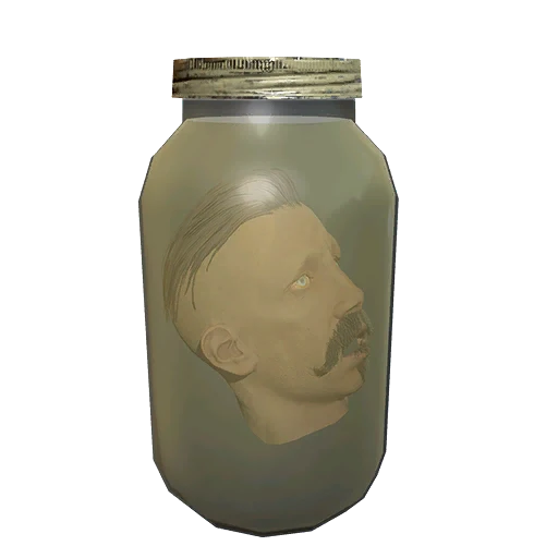Голова в банке
