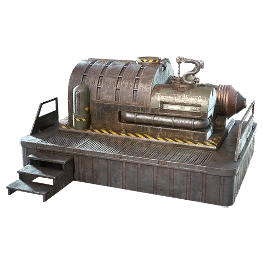 Экстрактор "Гаррахан"