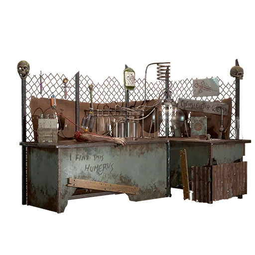 Рейдерская химлаборатория