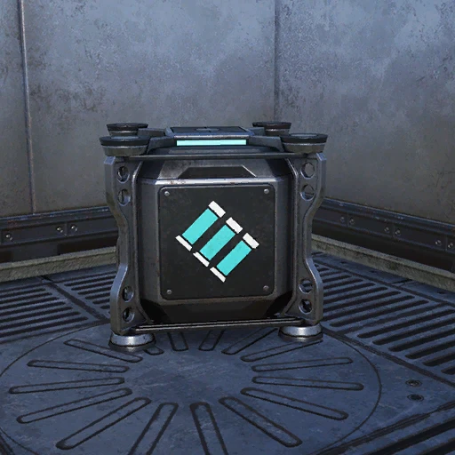 Инопланетная коробка с боеприпасами - скриншот 1