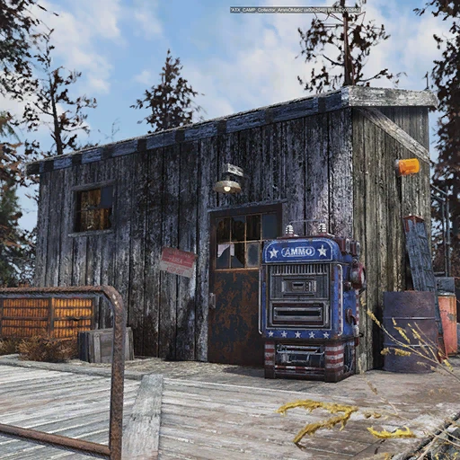 Аммуматик - скриншот 1