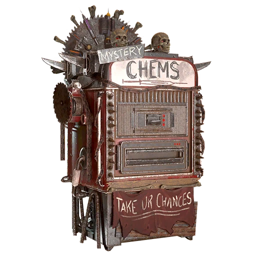 Загадочный автомат с препаратами