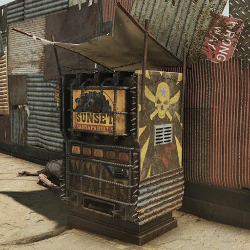 Торговый автомат с "Рейдерской саспариллой" - скриншот 1