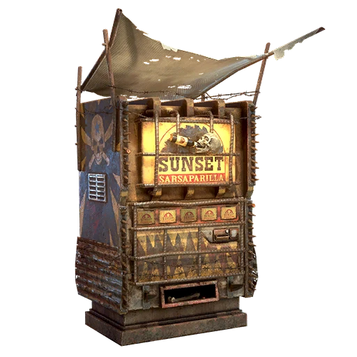 Торговый автомат с "Рейдерской саспариллой"