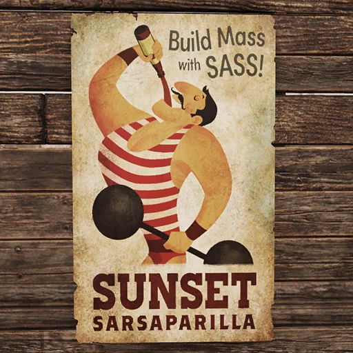 Плакат "Качайся и наслаждайся!" - скриншот 1