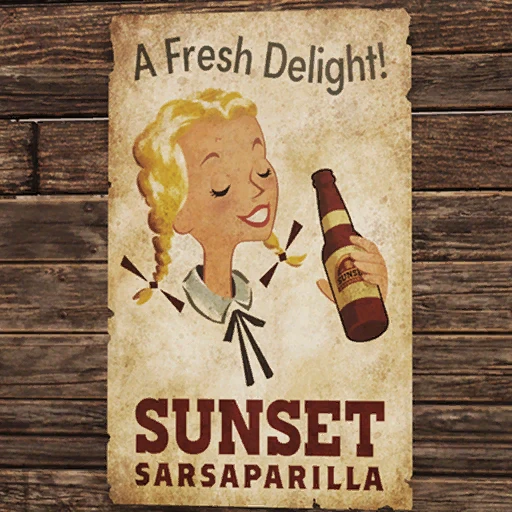 Плакат "Освежающее удовольствие!" - скриншот 1