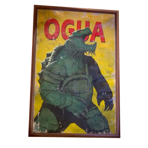 Плакат "Огуа"