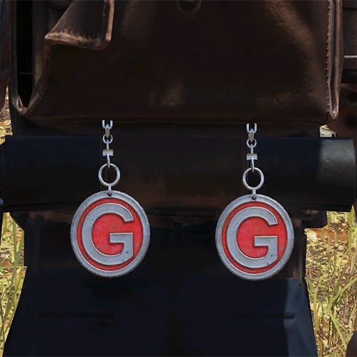 Брелок для рюкзака "Серкл Джи" - скриншот 1