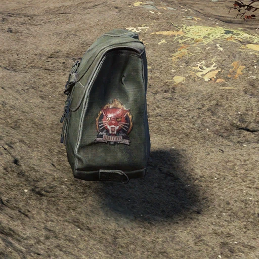 Мешок с добычей "Армейский ранец-рюкзак" - скриншот 2