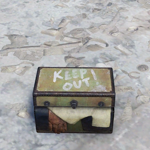 Мешок с добычей "Сломанный сундук" - скриншот 1