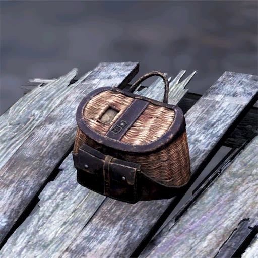 Поношенная сумка для снастей - скриншот 1