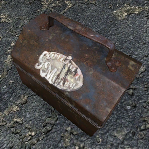 Мешок с добычей "Ланч-бокс "Гаррахан" - скриншот 1