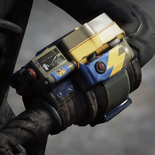 Окраска "Гром Таггерди" - скриншот 1