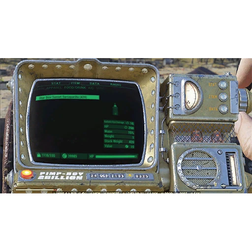 Окраска "Крутой пип-бой за 2 лярда" - скриншот 1