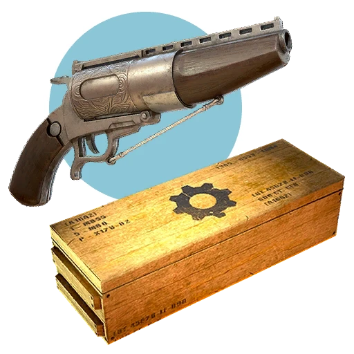 Модификации взрывчатки для "Дона Педро"