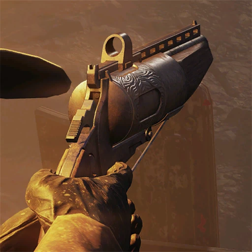 Модификации коллиматорного прицела для "Дона Педро" - скриншот 1