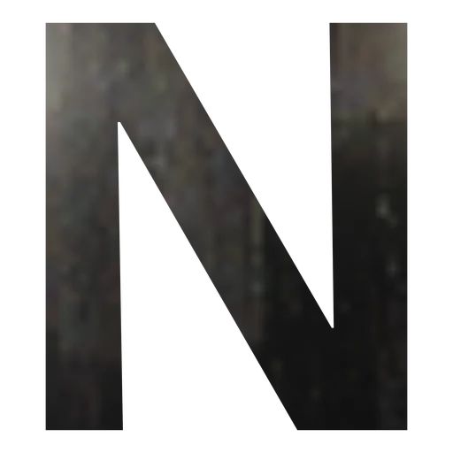 Буква вывески N