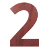 Цифра вывески "2"