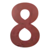Цифра вывески "8"