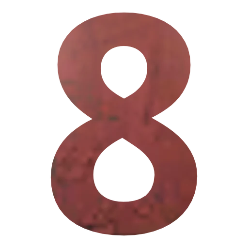 Цифра вывески "8"