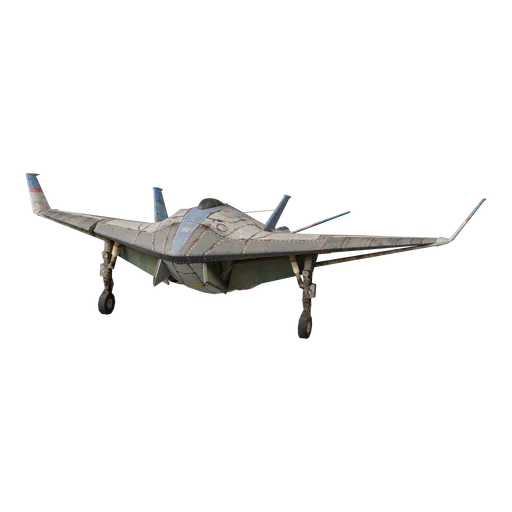Игрушечная военная техника — "Скат"