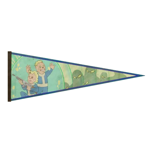 Вымпел "Гуль"